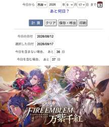 133623 B
