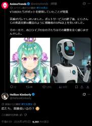 298938 B