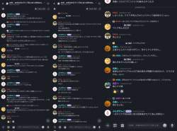 409965 B