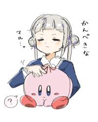 296924 B