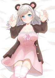 547881 B