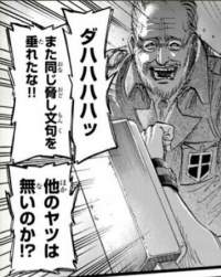 56567 B