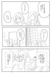 150961 B