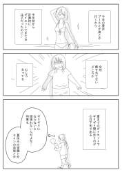 120565 B
