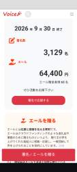 218573 B