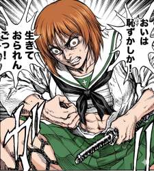 347633 B