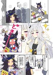 1686881 B