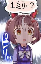 55973 B