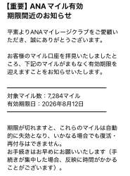 248421 B