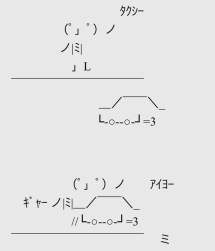 15319 B