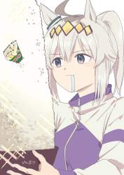 645545 B