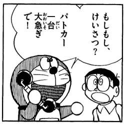 65917 B