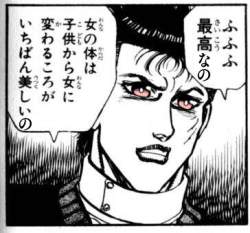 154130 B