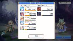 624930 B