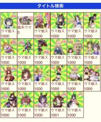 393489 B