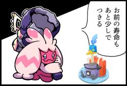 254977 B