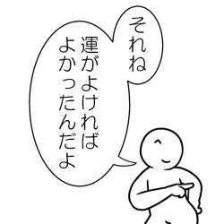 64621 B