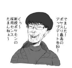 86131 B