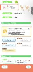 1304659 B