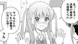 392973 B