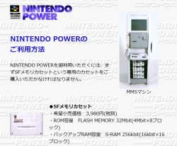 291258 B