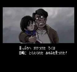 7084 B