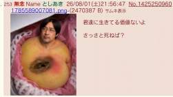 89536 B