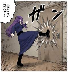 244448 B