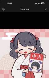 90904 B