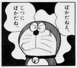 28653 B