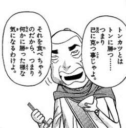 15677 B