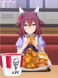 424860 B