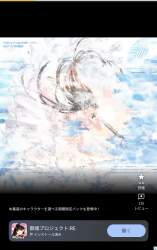 1436602 B