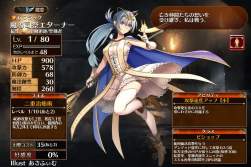 777808 B