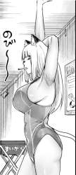 1907565 B