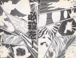 969465 B