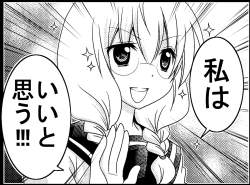 1008995 B