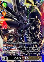 259236 B