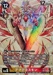 278227 B