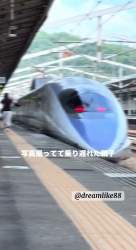 2573285 B