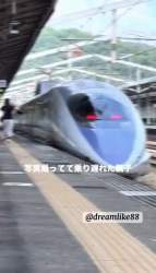 716274 B