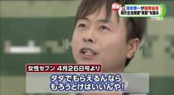54871 B