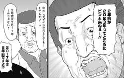 229778 B