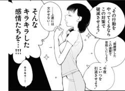 92579 B