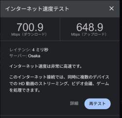 94851 B