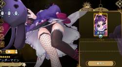 1039194 B