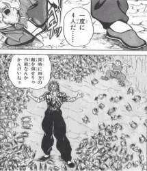 77674 B