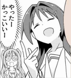 114669 B