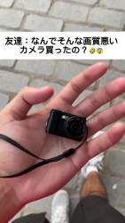 3297250 B