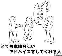 93261 B